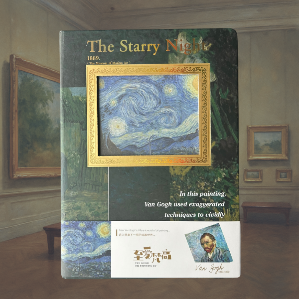 LIBRETA VAN GOGH MUSEO