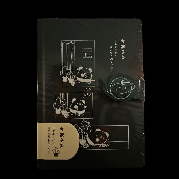 LIBRETA KAWAI DE HOJAS NEGRAS